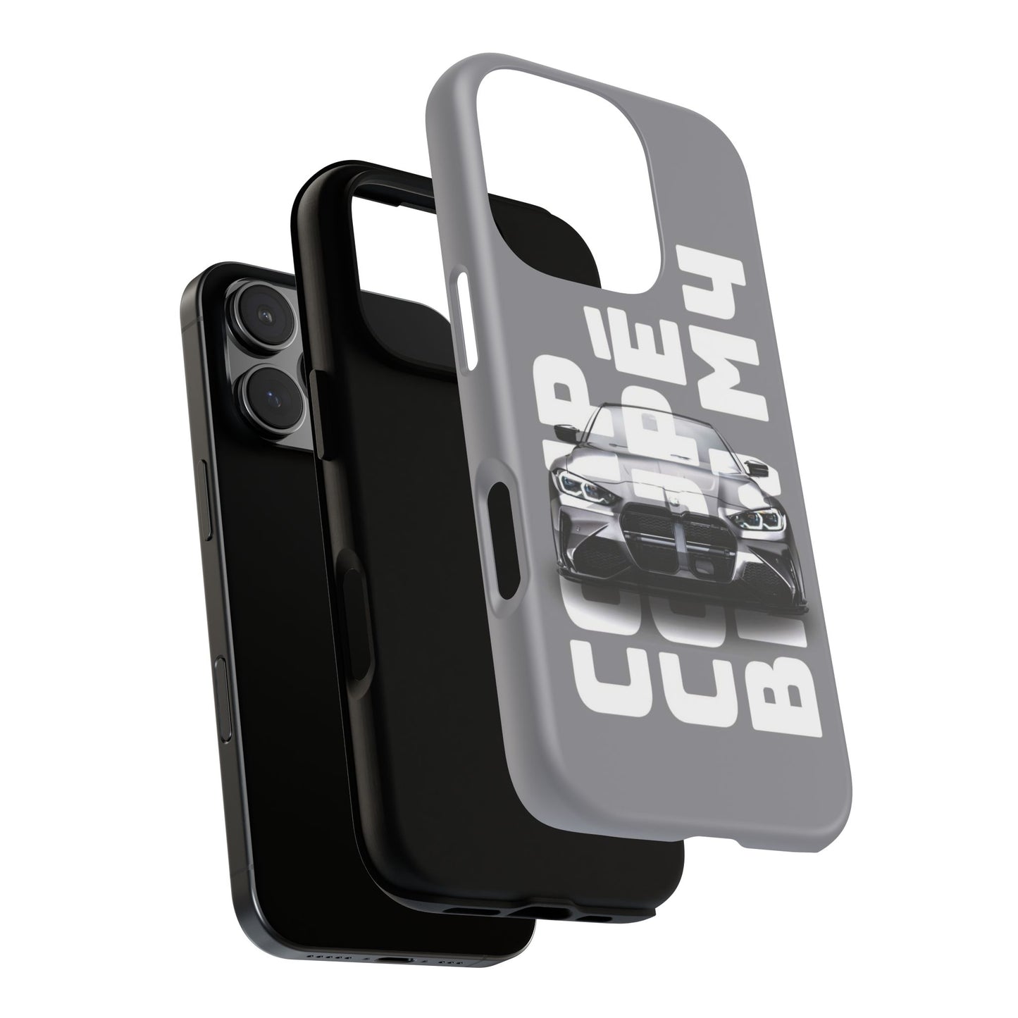 Standard Case -  BMW M4 Competition Grey Tough Case