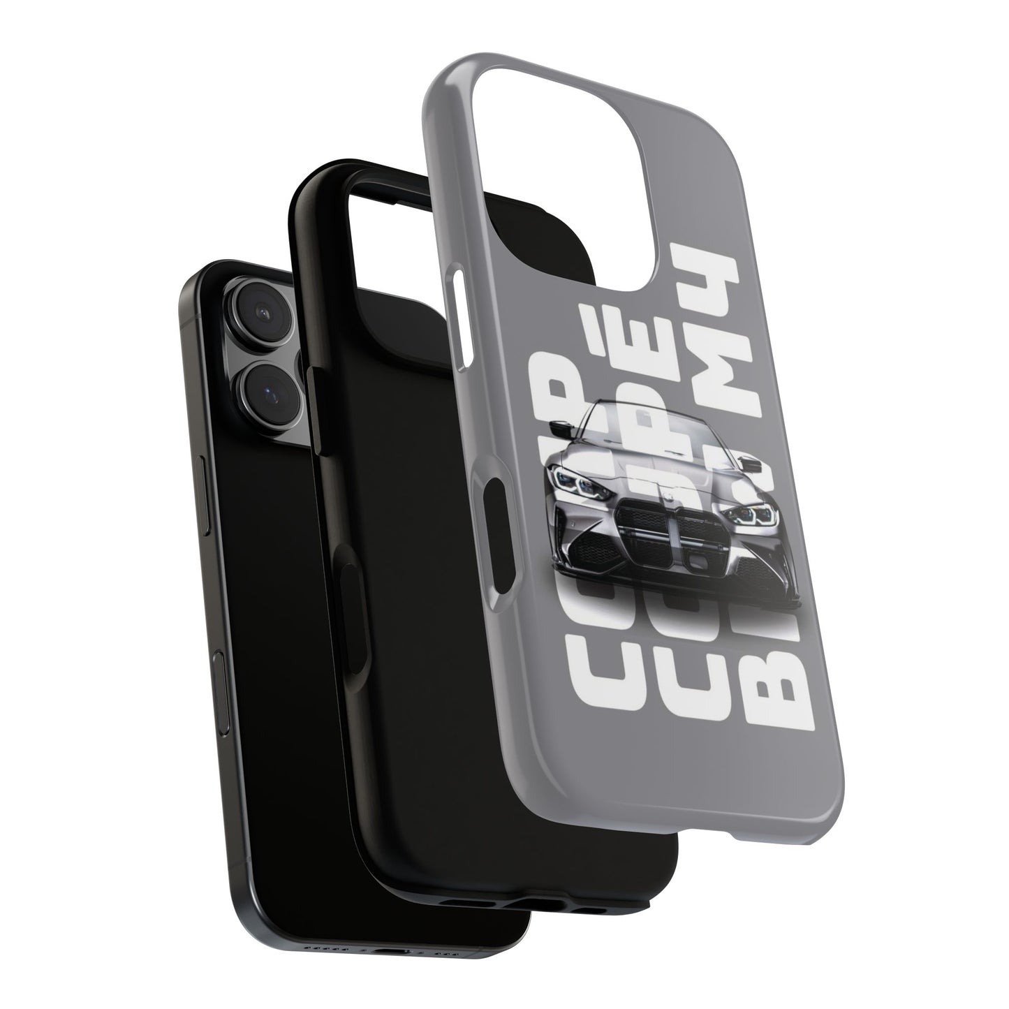 Standard Case -  BMW M4 Competition Grey Tough Case