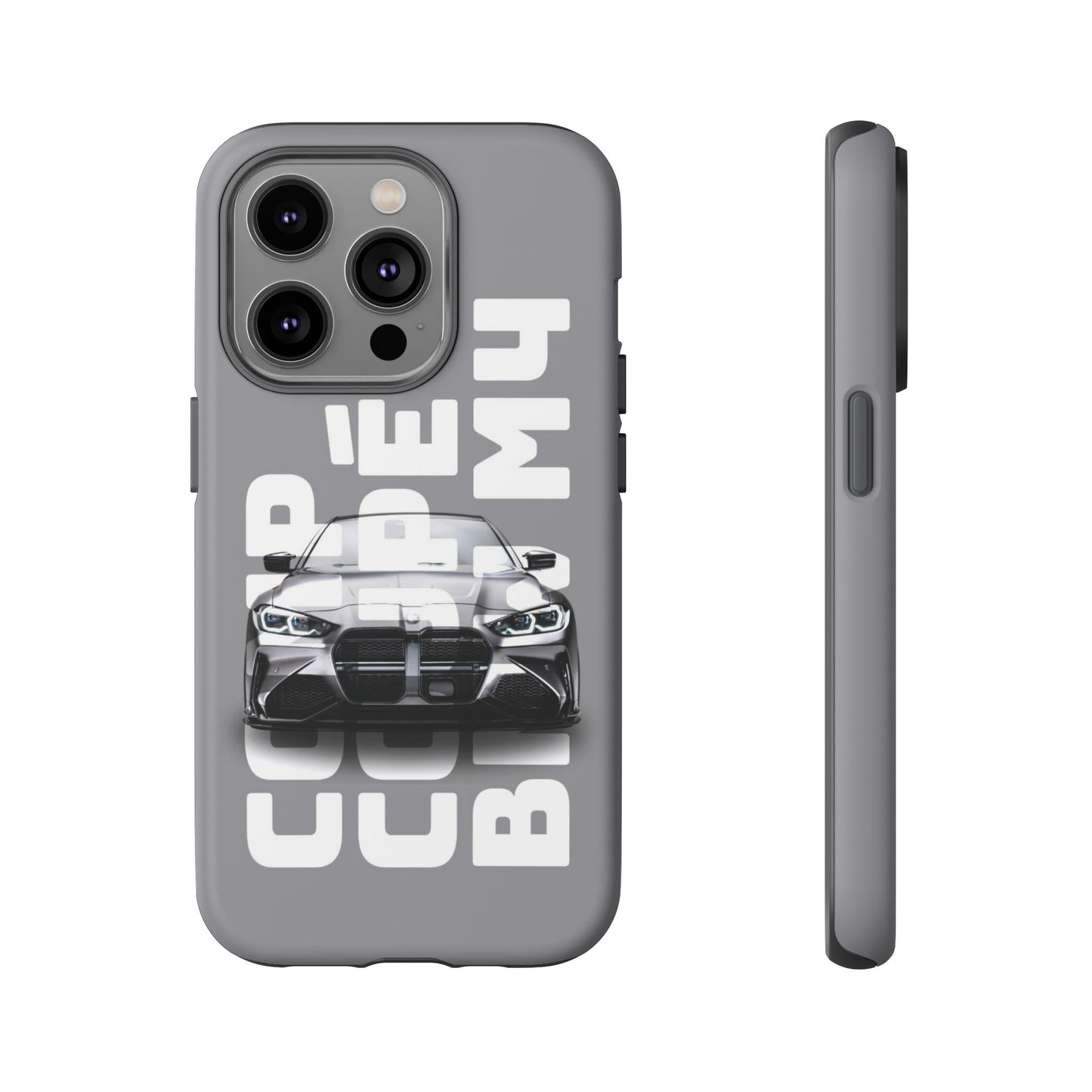Standard Case -  BMW M4 Competition Grey Tough Case