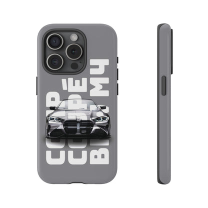 Standard Case -  BMW M4 Competition Grey Tough Case