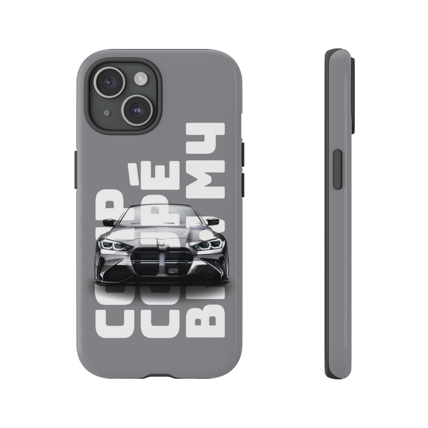 Standard Case -  BMW M4 Competition Grey Tough Case