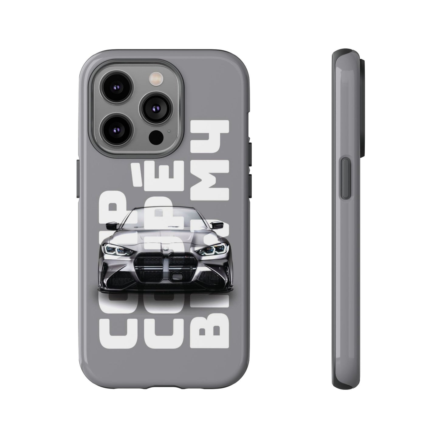 Standard Case -  BMW M4 Competition Grey Tough Case