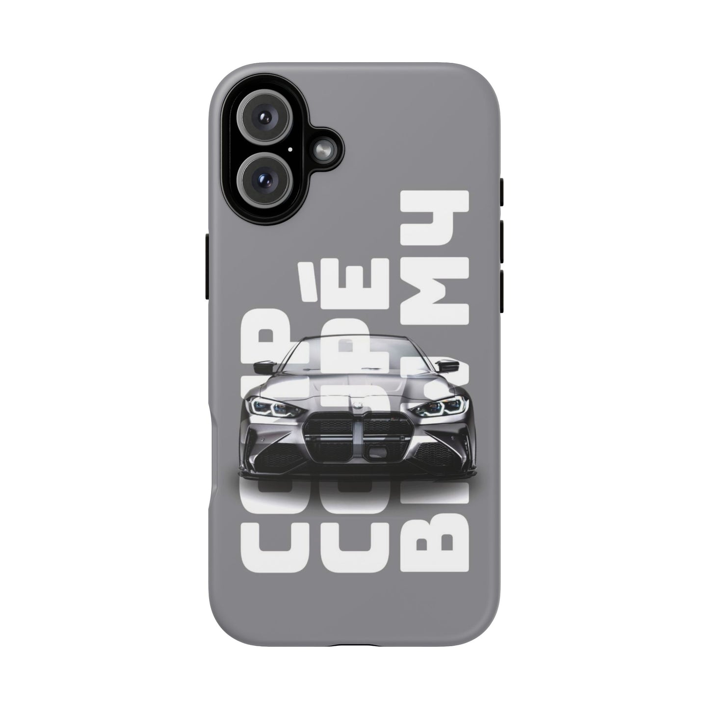 Standard Case -  BMW M4 Competition Grey Tough Case