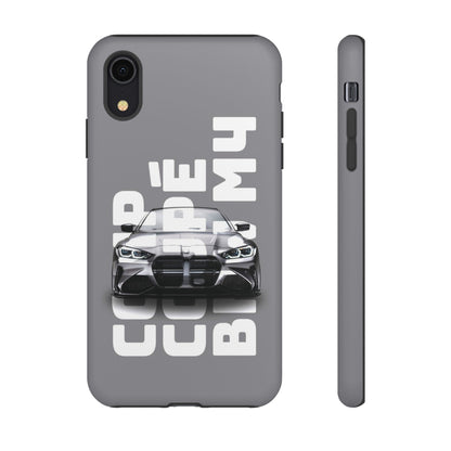 Standard Case -  BMW M4 Competition Grey Tough Case