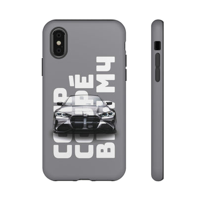 Standard Case -  BMW M4 Competition Grey Tough Case